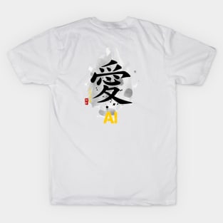 Ai Calligraphy Art - Love T-Shirt